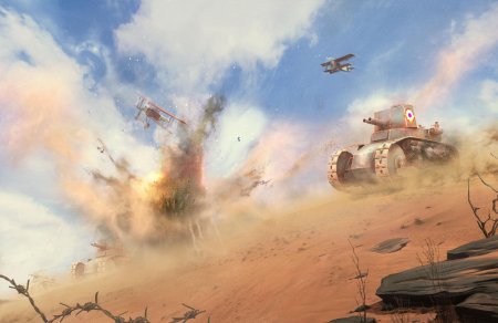 Война в пустыне