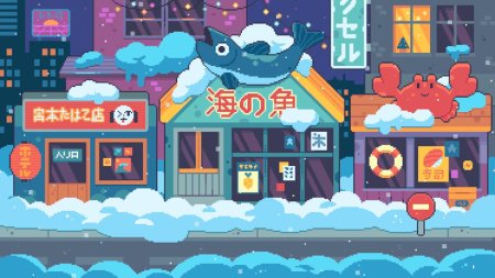 Пиксельные фоны