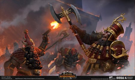 Дворфы хаоса