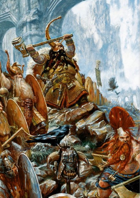 Гномы вархаммер фэнтези