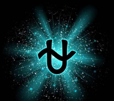 Символ змееносца