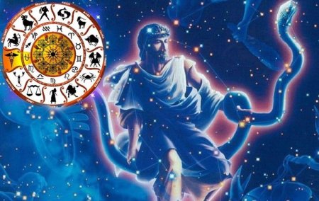 Знак зодиака змееносец знаки