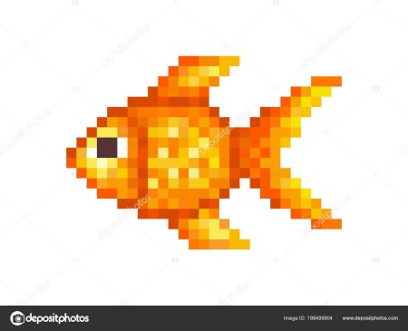 Пиксельная рыбка