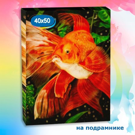 Карп кои вуалехвост