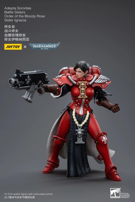 Фигурка warhammer 40 000 adepta sororita