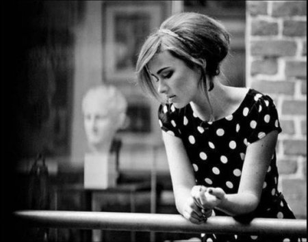 Женщина которая