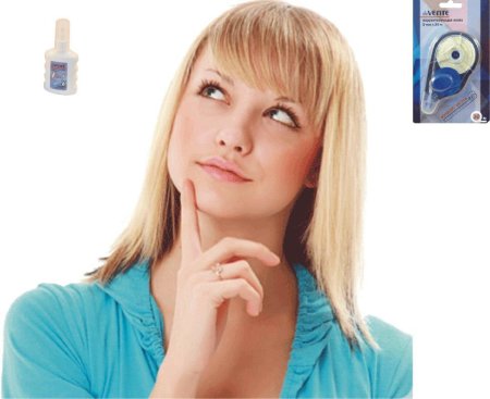 Задумчивая девушка