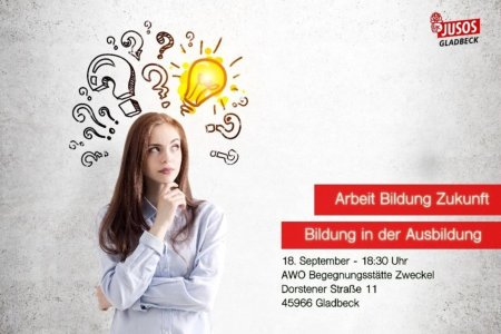 Задумчивая девушка