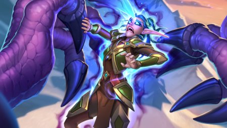 Чародей варден хартстоун