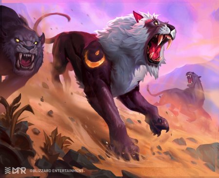 Хартстоун животные