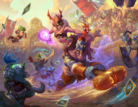 Растахановы игрища