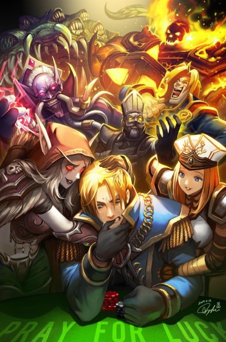 Сильвана и андуин