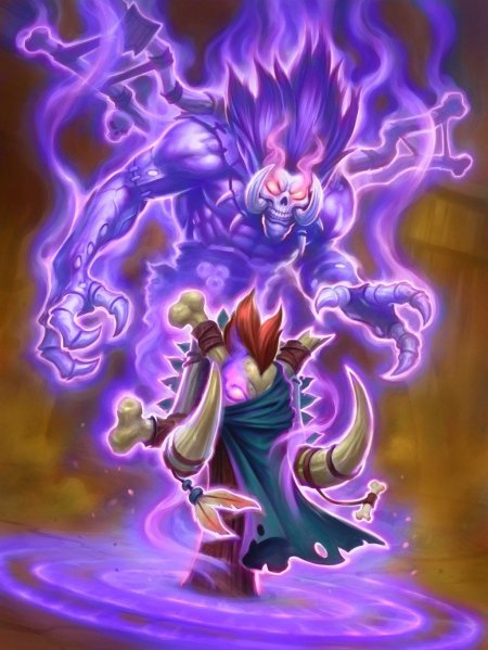 Бвонсамди лоа