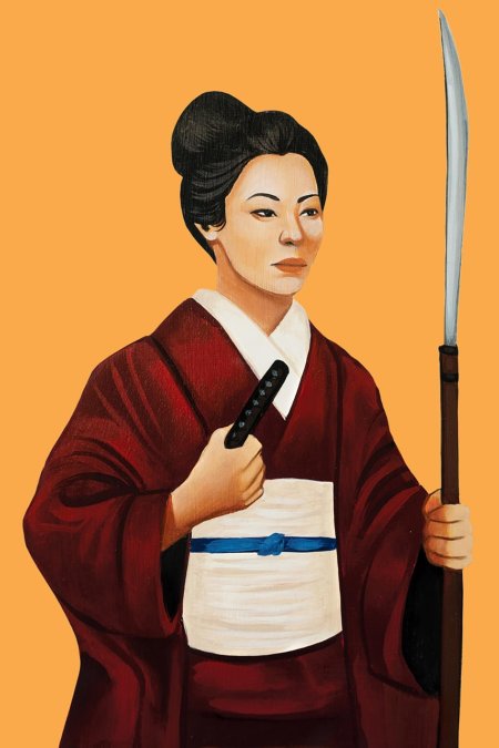 Онна бугэйся самураи женщины