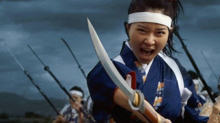 Самурай онна бугэйся