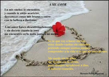 Сердечко на песке