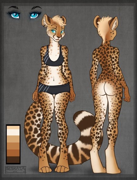 Фурри гепард