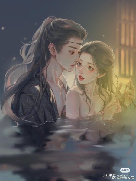 Аниме арт пара