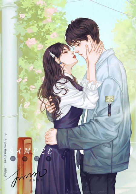 Манхва романтика