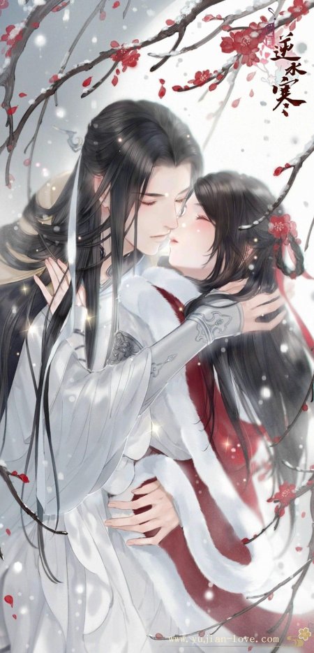 Китайские аниме пары