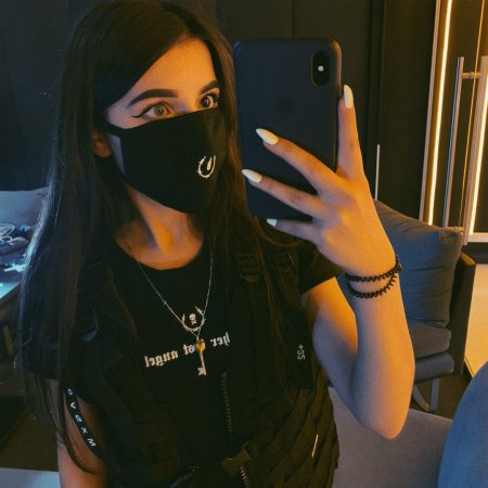 Амина тендерлибае