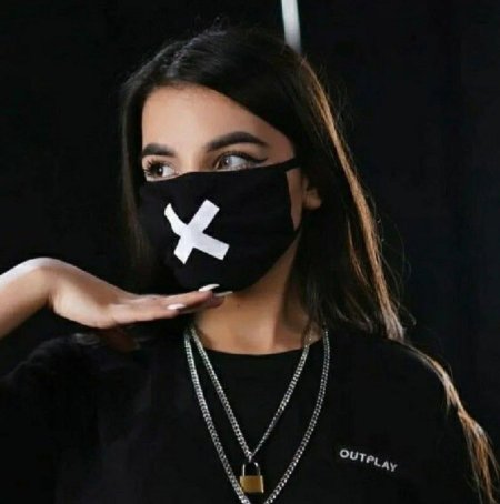 Амина тендерлибае