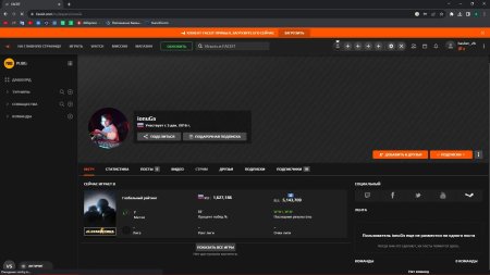 Как привязать стим к фейсит