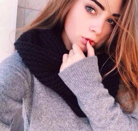 Милая девушка