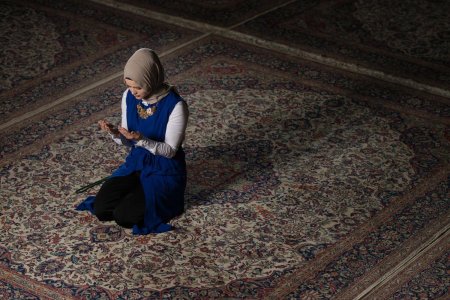 Девушка мусульманка