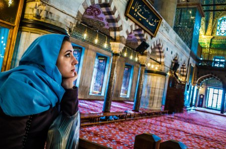 Женщина мусульманка