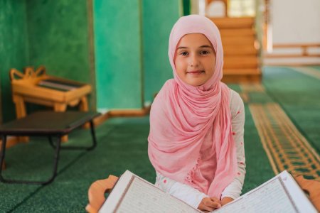 Мусульманская девочка