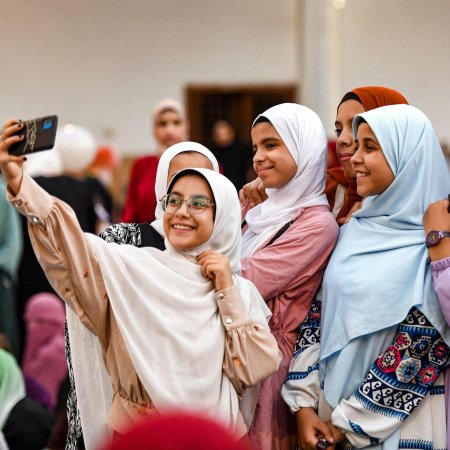 Современные мусульманки