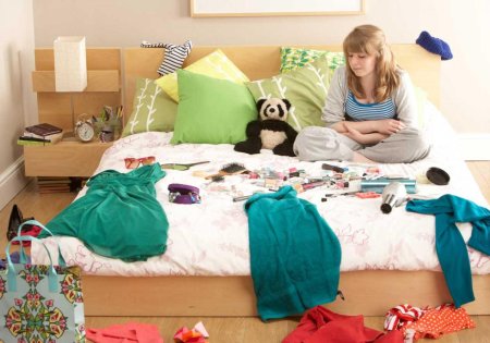 Разбросанные вещи