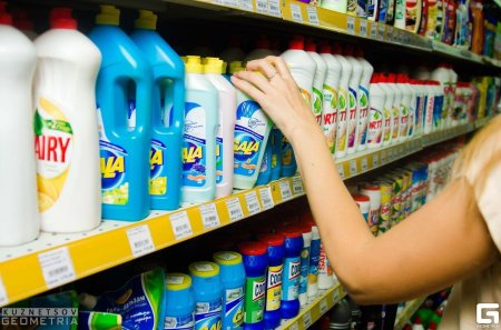 Бытовая химия