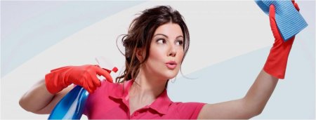 Генеральная уборка