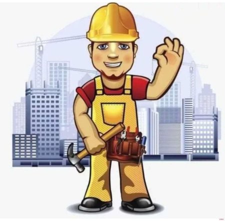 Строитель мультяшный