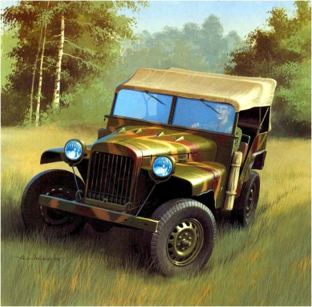 Автомобиль газ-67б арт