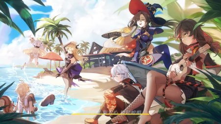 Геншин импакт долина тяньцю