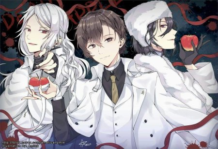 Великие из бродячих псов