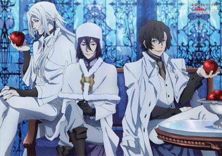 Великие из бродячих псов