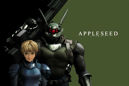 Appleseed ex machina