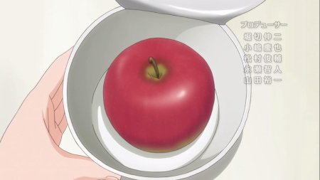 Яблоко аниме