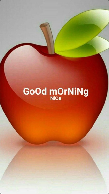 Яблоко сказочное