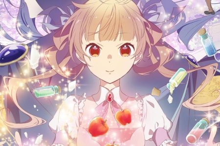 Sugar apple fairytale