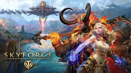 Мморпг skyforge