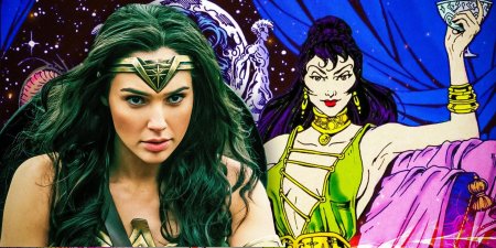 Педро паскаль чудо женщина