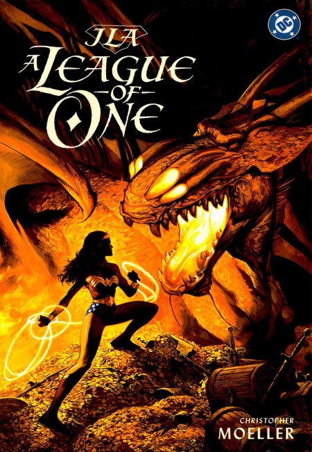 Темная лига справедливости