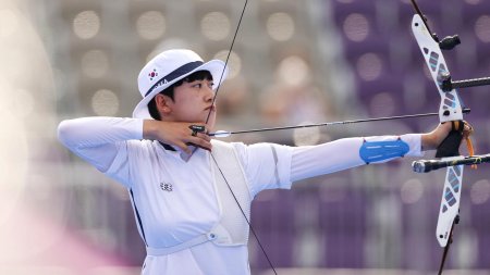 Ан сан лучница корейская