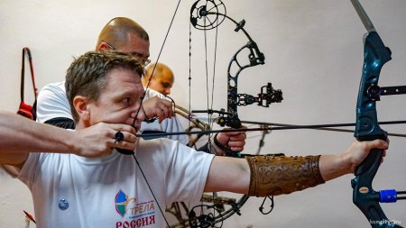 Стрельба из лука