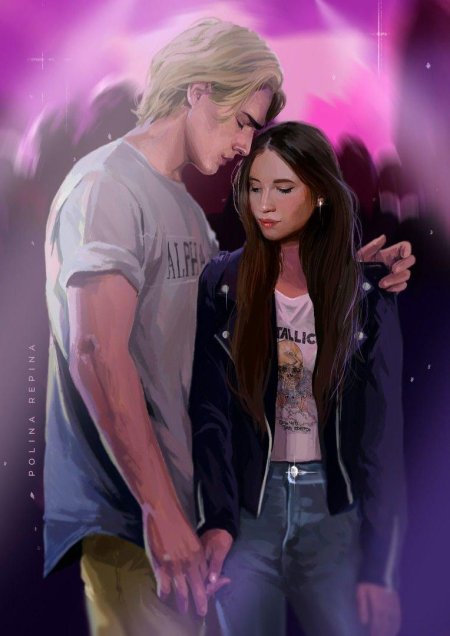 Макс фолл клуб романтики